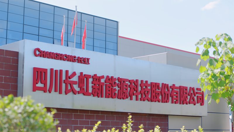 光伏家庭电站的“守护者”：揭秘家用光伏逆变器远程监控功能**