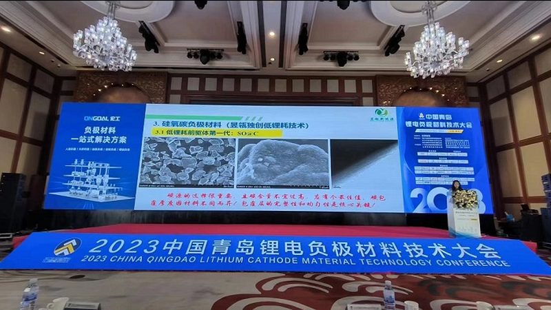新能源运维服务注意事项：揭秘五大关键点
