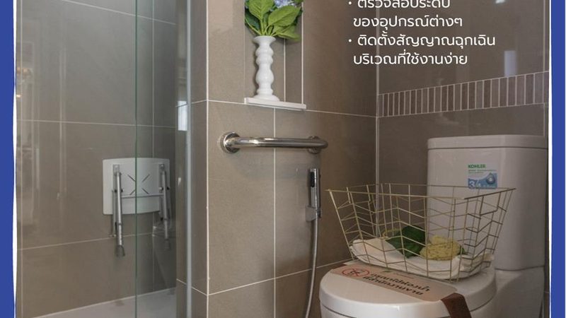 工商业储能项目成本估算：关键步骤与考量因素**