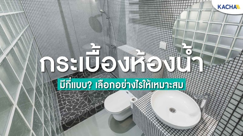 工商业光伏电站并网验收：流程解析与关键要点