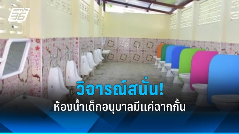 家用太阳能发电系统：揭秘其优缺点